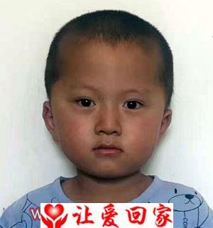 闫峻瑜