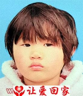 曹新然