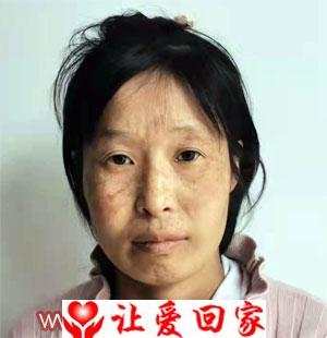 王燕