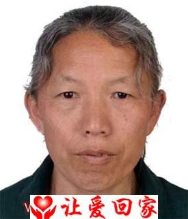 李艳秀