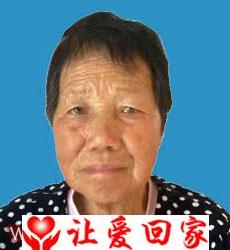 彭素珍