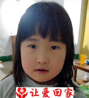宋怡姌