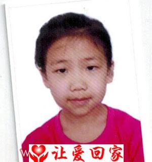 国静瑶