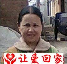谢碧云