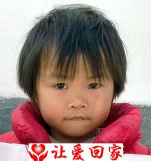 封京录