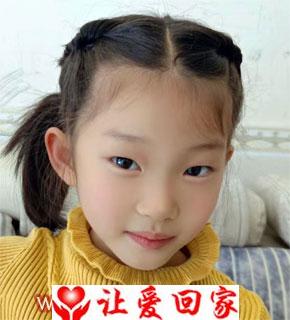 赵婷如