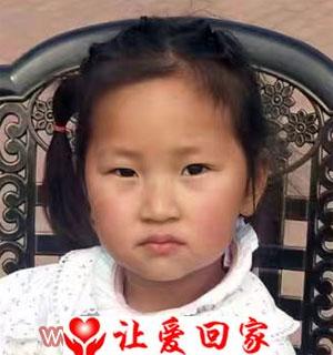 徐梦欣
