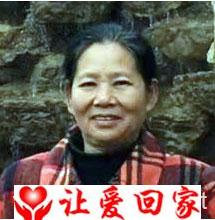 何银胜