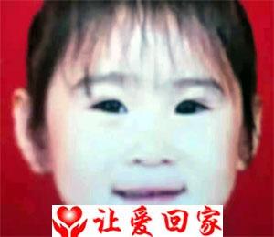 赵安琪