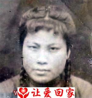 史金玉