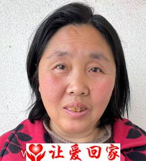 王艳