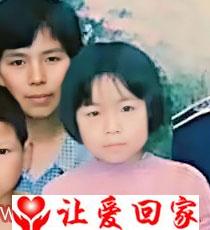 韩丹丹