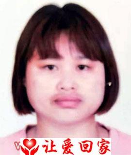 赵艳