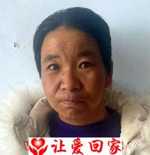 阿花