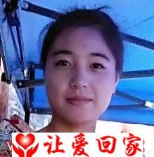 寻90年农历3月12生下我的父母
