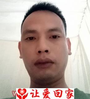 林金洋