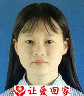 谭园园