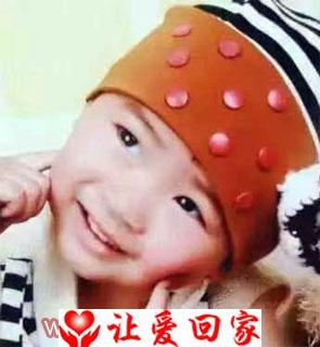 李若涵