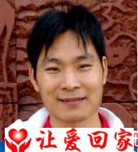 王洪军