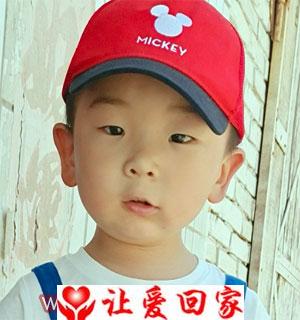 付子和