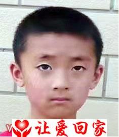 高晨旭