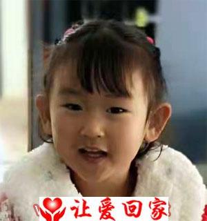 石澄悦