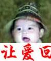 李冠宁
