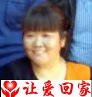 杨英梅