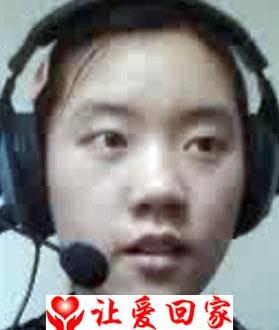 邱立珍