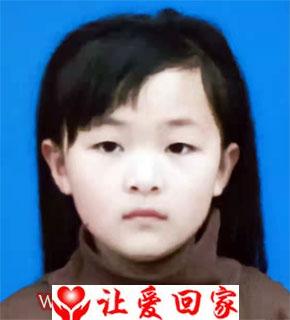 候歆瑶