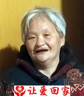 古世英