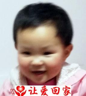 樊俊婷