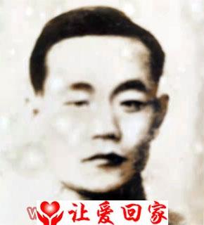 张吉刚或张相臣