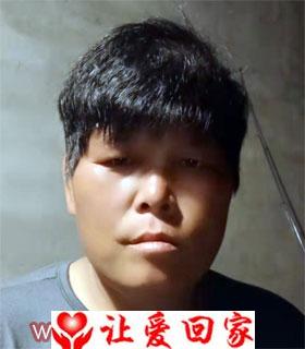 窦艳伟