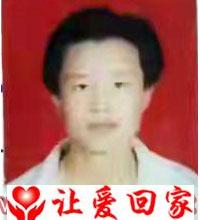 李学飞