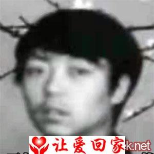 黄中辉