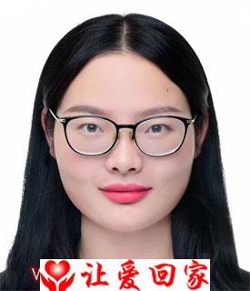 牛树雅