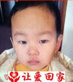 李佳浩
