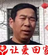 陈兴刚