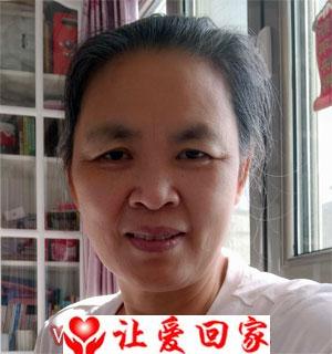 贾玉兰