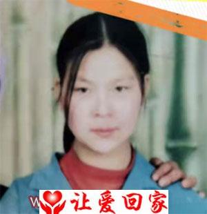 高元聪