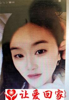 殷红丽