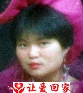 王红格