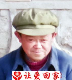 沃正云