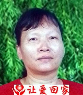 王琼珍