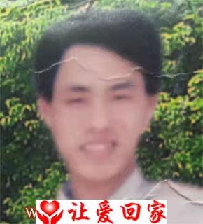 熊国平