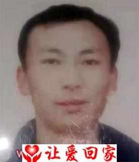 王小康