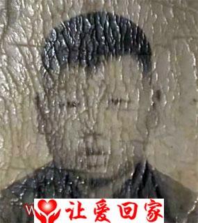丫头
