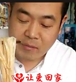 王肖梁