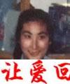 寻父母